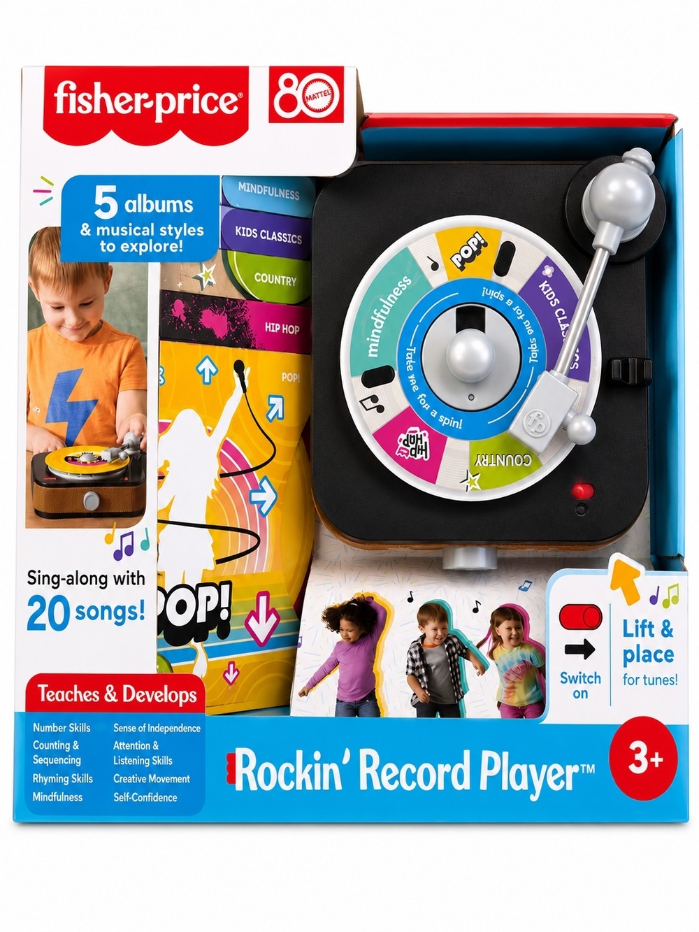 Fisher-Price Rockin' Record Player Toy - Black & White